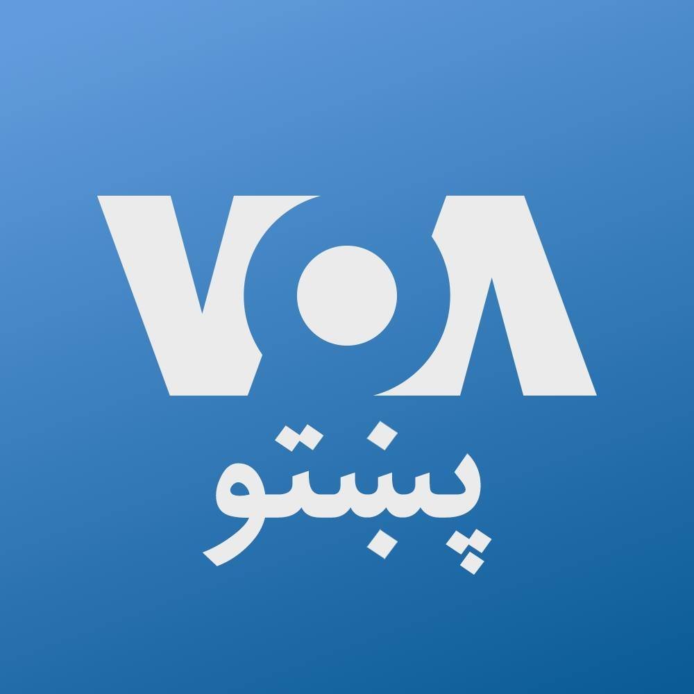 VOA Pashto - ZEERAK Media