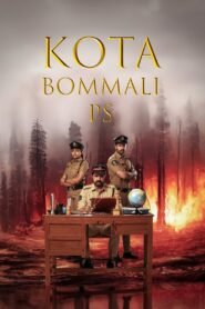 Kota Bommali PS – Doble Farsi