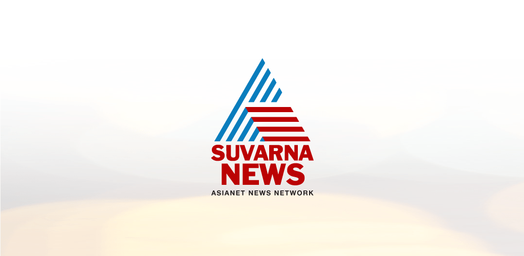 Suvarna News ZEERAK Media